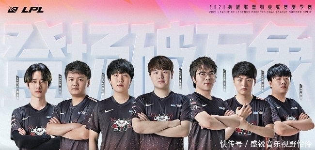 LPL 2025春季赛预测 - LNG vs WBG