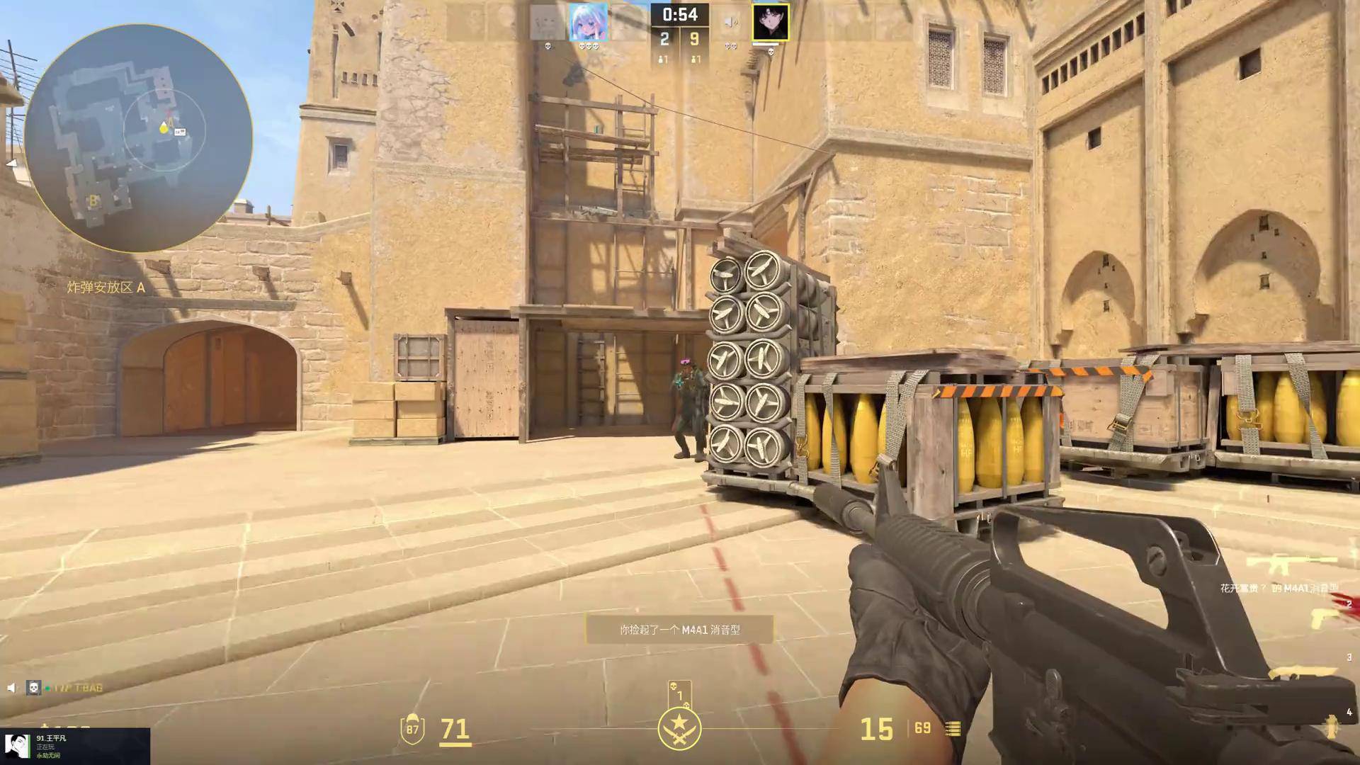 FaZe 淘汰 Apogee ，晋级 PGL 布加勒斯特 2025 季后赛