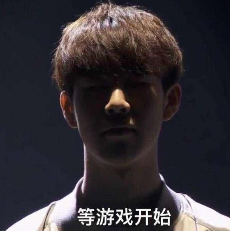 西安WE：小淇加盟担任主教练