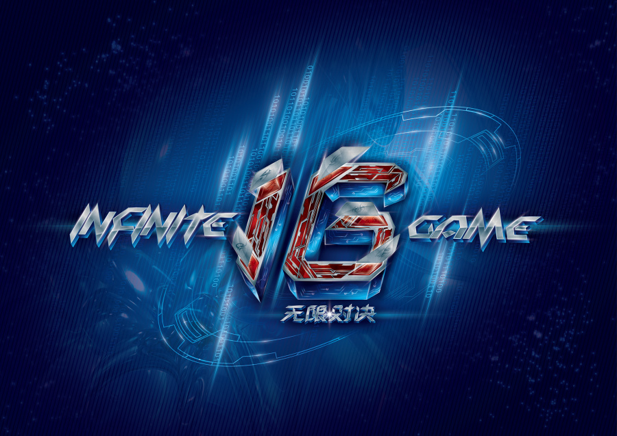 中国台湾主播丁特深夜直播因噪音过大被邻居冲门