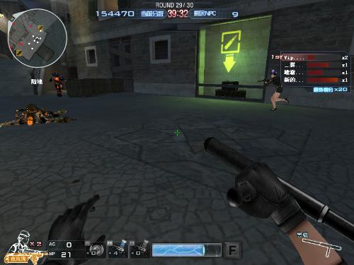 [独家] broky 关于 FaZe 的 Major 机会：“我们今年只在中国赢过”