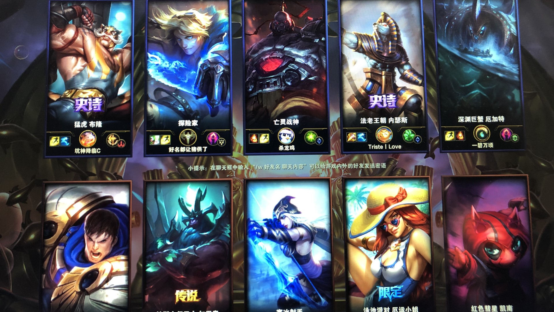 pain 晋级 PGL Cluj-Napoca 2025 的季后赛