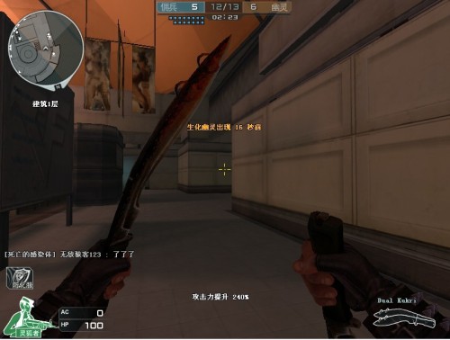 乌克兰将对阵 Bulgaria ，科索沃将在2025年欧洲电子竞技锦标赛的季后赛中面对 Lithuania