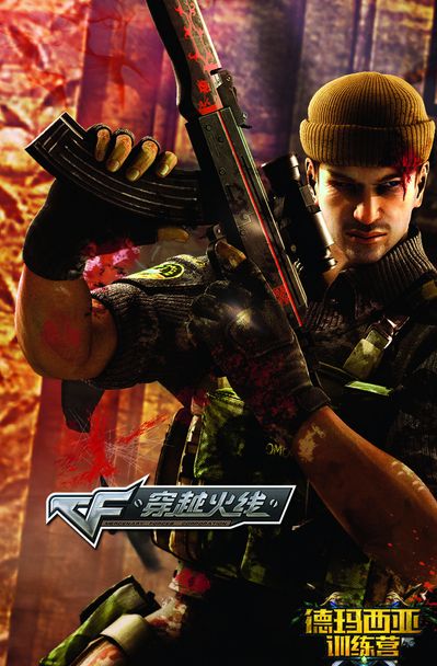 T1 Crush KT Rolster , OKSavingsBank BRION Defeat DN Freecs in LCK 2025 Season