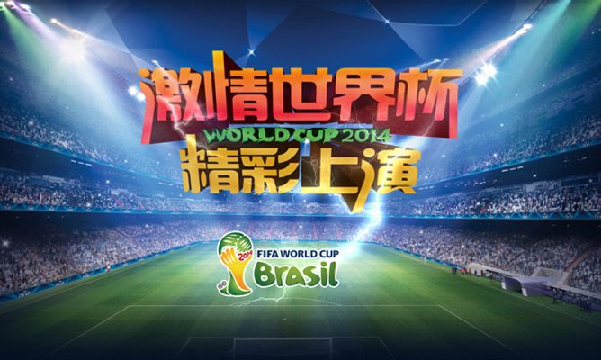 国产科幻游戏《解限机》正式公测 十年磨剑全球爆火