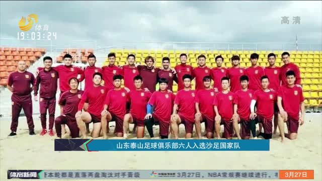 度瞬间归零