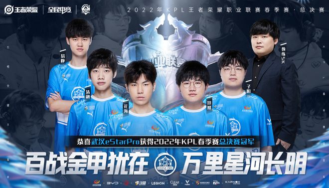Royal Never Give Up 击败了 Oh My God ， Bilibili Gaming 以 2：1 战胜了 Weibo Gaming ，在 LPL 第二分区 2025