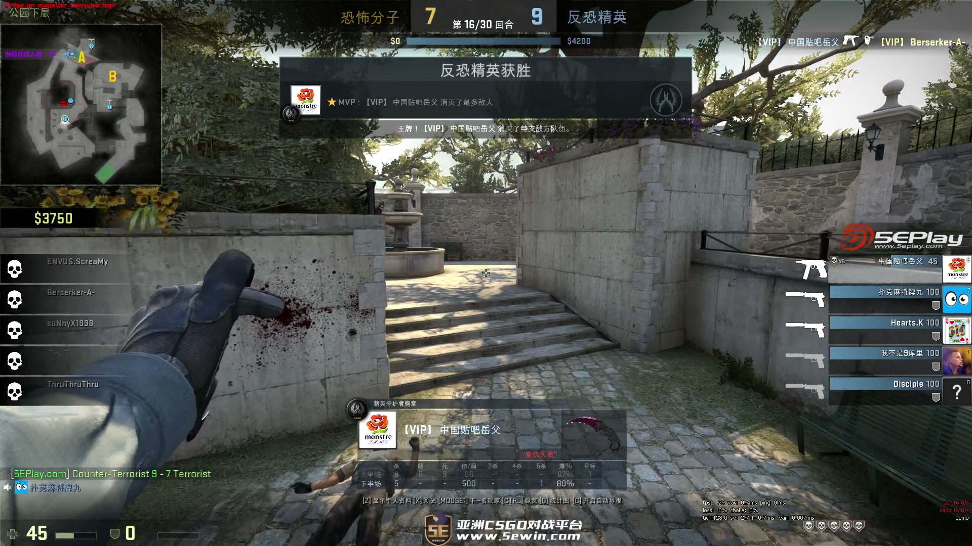 CBLOL解说赛前预测：绝大部分看好EDG战胜GEN