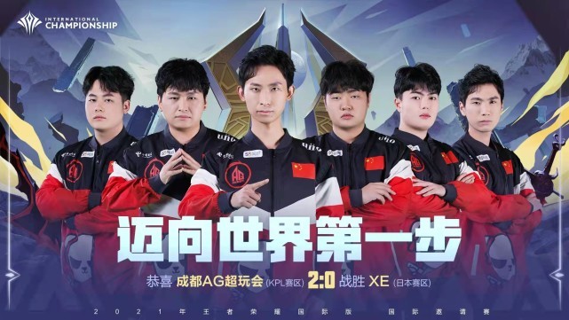 BC.Game与 s1mple 和 electronic 未能在印度获得 lan 的资格