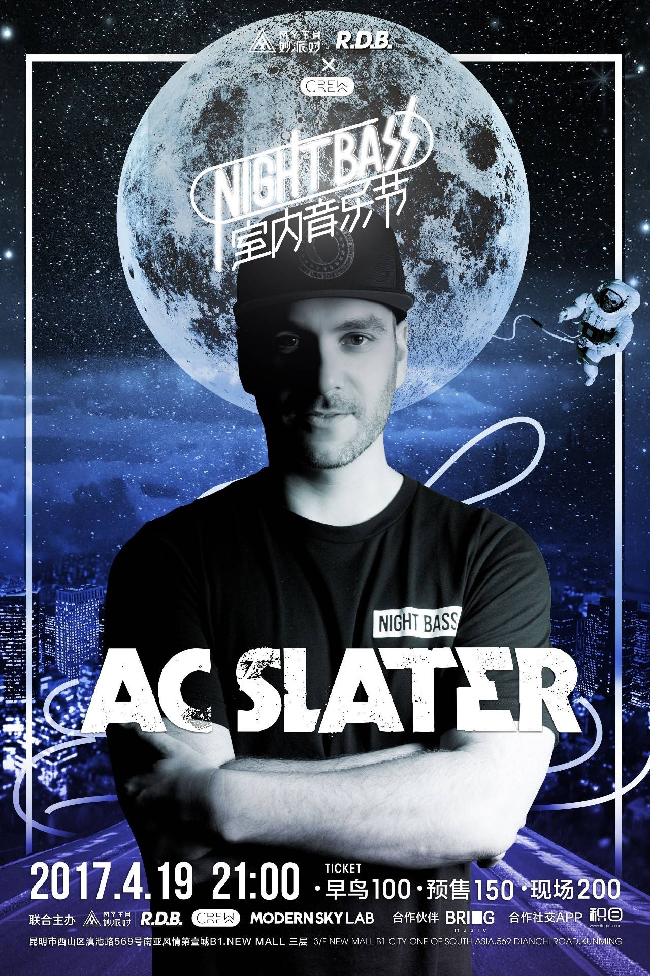 电竞比分网：NaVi俱乐部CEO讲DOTA2 TI意义